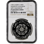 Vereinigte Arabische Emirate 50 Dirham 1996, NGC PF68 UC, "30. Jahrestag – Beitritt"