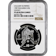 Bulgaria 10 leva 1987, NGC PF68 UC, "XV winter Olympic Games, Calgary 1988"