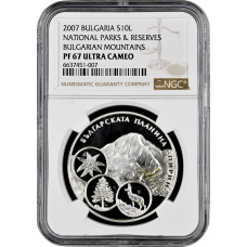 Bulgaria 10 leva 2007, NGC PF67 UC, "The Bulgarian Mountains – Pirin"