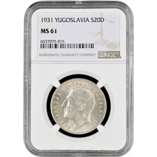 Yugoslavia 20 dinara 1931, NGC MS61, "King Alexander I (1921 - 1934)"