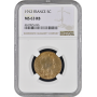 Frankreich 5 Centimes 1912, NGC MS63 RB, "Dritte Republik (1870 - 1941)"