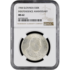 Slovakia 50 korun 1944, NGC MS62, "5th Anniversary of the Slovak Republic"