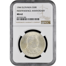 Slovakia 50 korun 1944, NGC MS62, "5th Anniversary of the Slovak Republic"