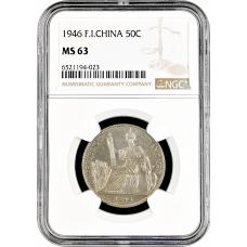 Indochina 50 centiemes 1946, NGC MS63, "French Indochina (1885 - 1954)"