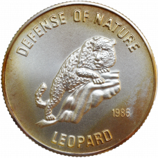 Afghanistan 500 afghanis 1986, BU, "Defence of Nature - Snow Leopard" silver