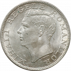 Romania 500 lei 1944, UNC, "King Michael I (1940 - 1947)"