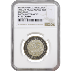 Poland 200 zlotych 1986, NGC PF66 CAMEO PROBA, "Environmental Protection - Owl"