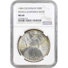 Czechoslovakia 500 korun 1988, NGC MS68, "125th Anniversary - Matica Slovenska"