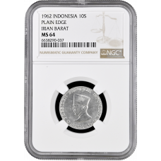 Indonesia 10 sen 1962, NGC MS64, "Irian Barat (1964 - 1971)"