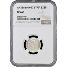 Syria 25 piastres 1947, NGC MS66, "Syrian Republic (1946 - 1957)"