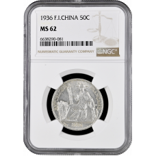 Indochina 50 cents 1936, NGC MS62, "French Indochina (1885 - 1954)"