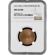 Somalia 5 centesimi 1950, NGC MS65 RD, "UN trust territory under Italian administration (1950 - 1960)"