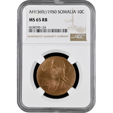 Somalia 10 centesimi 1950, NGC MS65 RB, "UN trust territory under Italian administration (1950 - 1960)"