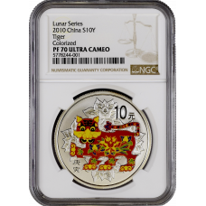 China 10 yuan 2010, NGC PF70 UC, "Year of the Tiger, Colorized" Top Pop