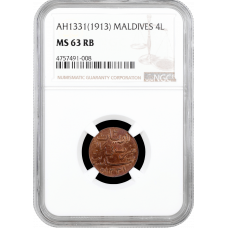 Maldives 4 lariat AH 1331 (1913), NGC MS63 RB, "Sultan Muhammad Shamsuddeen III (1902 - 1934)"