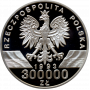 Польша 300000 злотых 1993 г., PROOF, "Всемирная природа - Ласточка"