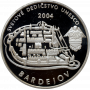 Slovakia 200 korun 2004, PROOF, "UNESCO World Heritage - Bardejov"