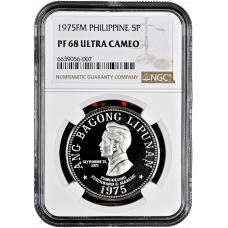 Philippines 5 piso 1975 FM, NGC PF68 UC, "Ferdinand E. Marcos"