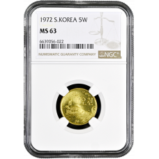 South Korea 5 won 1972, NGC MS63, "Republic of Korea (1966 - 1982)"