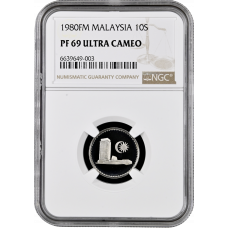 Malaysia 10 sen 1980 FM, NGC PF69 UC, "Federation of Malaysia (1967 - 2023)"