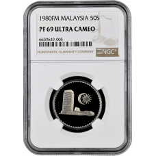 Malaysia 50 sen 1980 FM, NGC PF69 UC, "Federation of Malaysia (1967 - 2023)"