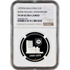 Malaysia 1 ringgit 1979 FM, NGC PF69 UC, "20th Anniversary of Bank Negara"