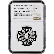 Malaysia 10 ringgit 1976 FM, NGC PF69 UC, "3rd Malaysian 5-Year Plan"