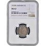 Albania 5 leke 1939 R, NGC MS62, "Italian occupation (1939 - 1943)"