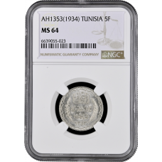 Tunisia 5 francs AH 1353 (1934), NGC MS64, "French protectorate (1890 - 1957)"