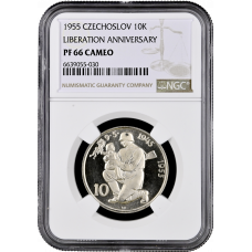 Czechoslovakia 10 korun 1955, NGC PF66 CAM, "10th Anniversary - Liberation from Germany"