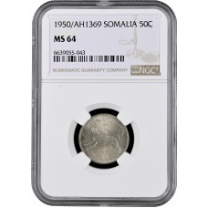 Somalia 50 centesimi 1950, NGC MS64, "UN trust territory under Italian administration (1950 - 1960)"