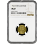 Bulgarien 50 Stotinka 1937, NGC MS64, "Zar Boris III (1918 - 1943)"