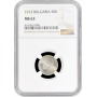 Bulgaria 50 stotinki 1913, NGC MS63, "Tsar Ferdinand I (1908 - 1918)"