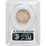Бразилия 500 рейсов 1889 г., PCGS MS63, "Первая Республика (1889 - 1942)"