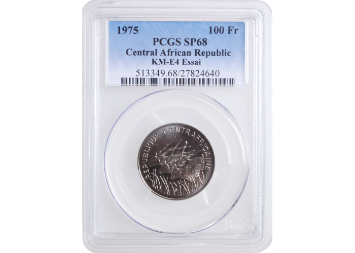 ЦАР 100 франков 1975 г., ESSAI PCGS SP68, "Франк КФА BEAC (1971 - 2015)"