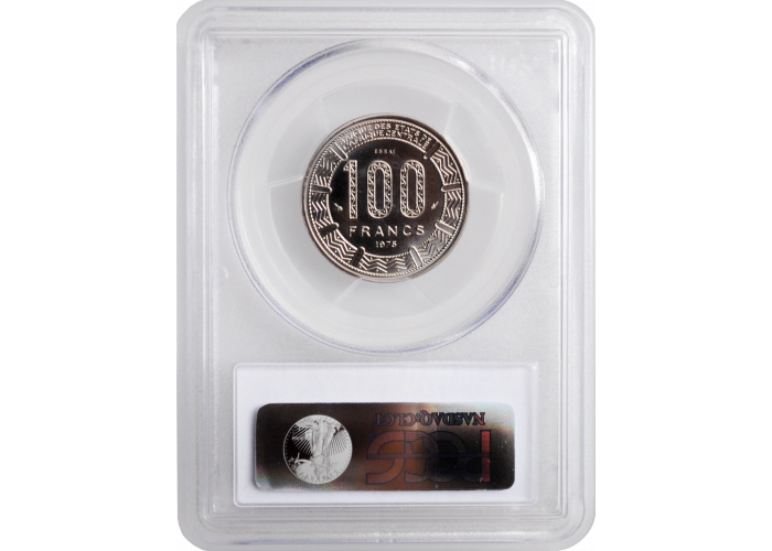 ЦАР 100 франков 1975 г., ESSAI PCGS SP68, "Франк КФА BEAC (1971 - 2015)"
