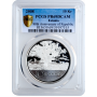Эстония 10 крон 2008 г., PCGS PR69, "90 лет Эстонской Республике"