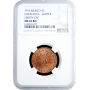 Chichuahua 5 Centavos 1915, NGC MS65 RD, "Mexiko - Revolutionär (1910 - 1917)" Top Pop