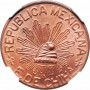 Chichuahua 5 Centavos 1915, NGC MS65 RD, "Mexiko - Revolutionär (1910 - 1917)" Top Pop