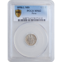 Peru 1/2 real 1858 MB, PCGS MS62, "República del Perú (1825 - 1862)"