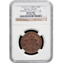Германская Восточная Африка 20 геллеров 1916 г. T, NGC MS62 BN, "Аверс B и Реверс B"