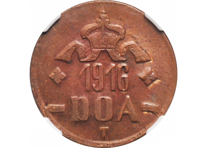 Германская Восточная Африка 20 геллеров 1916 г. T, NGC MS62 BN, "Аверс B и Реверс B"