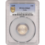 Куба 10 сентаво 1948 г., PCGS MS62, "Республика Куба (1915 - 1961)"