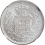 Португалия 500 рейсов 1891 г., NGC MS63, "Король Карлуш I (1889 - 1908)"