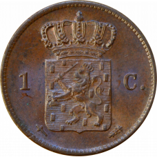 Нидерланды 1 цент 1863 г., UNC, "Король Виллем III (1849 - 1890)"