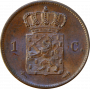 Нидерланды 1 цент 1863 г., UNC, "Король Виллем III (1849 - 1890)"