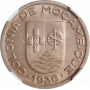 Мозамбик 50 сентаво 1936 г., NGC MS64, "Португальская колония (1935 - 1974)"