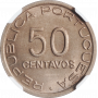 Мозамбик 50 сентаво 1936 г., NGC MS64, "Португальская колония (1935 - 1974)"