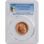 Гвинея-Бисау 20 сентаво 1933 г., PCGS MS65 RD, "Португальская колония (1933 - 1974)"