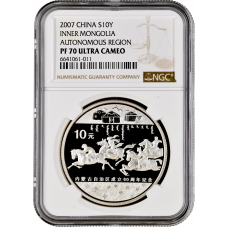 China 10 yuan 2007, NGC PF70 UC, "Inner Mongolia Autonomous Region" Top Pop